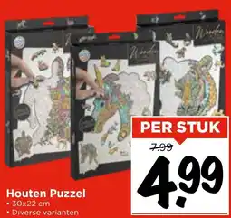 Vomar Voordeelmarkt Houten Puzzel aanbieding