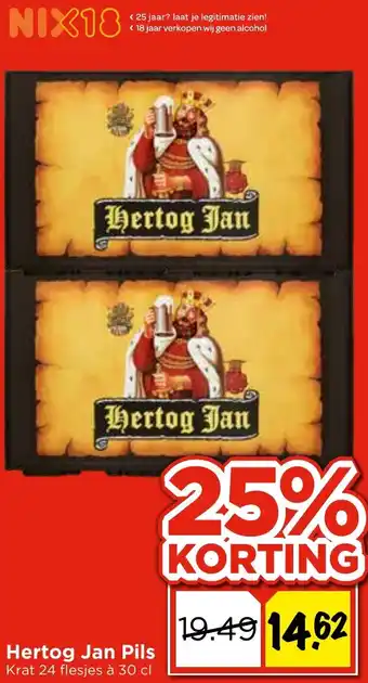 Vomar Voordeelmarkt Hertog Jan Pils aanbieding