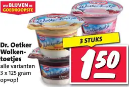 Nettorama Dr. Oetker Wolkentoetjes aanbieding