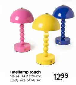 Xenos Tafellamp touch aanbieding