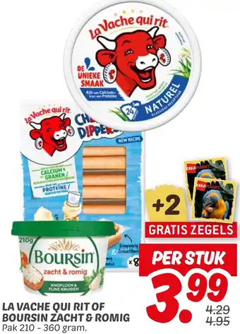 Dekamarkt La vache qui rit of boursin zacht & romig aanbieding