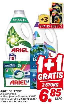 Dekamarkt Ariel of lenor aanbieding