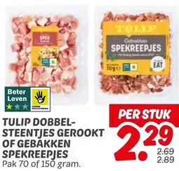 Dekamarkt Tulip dobbelsteentjes gerookt of gebakken spekreepjes aanbieding