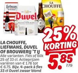 Dekamarkt La chouffe, liefmans, duvel of brouwerij 't ij aanbieding