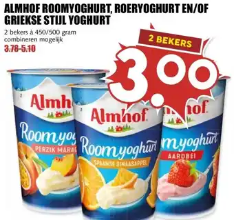 MCD Supermarkt ALMHOF ROOMYOGHURT, ROERYOGHURT EN/OF GRIEKSE STIJL YOGHURT aanbieding