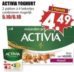 MCD Supermarkt ACTIVIA YOGHURT aanbieding