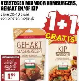 MCD Supermarkt VERSTEGEN MIX VOOR HAMBURGERS, GEHAKT EN/OF KIP aanbieding