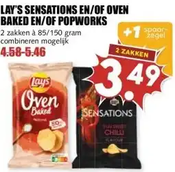 MCD Supermarkt LAY'S SENSATIONS EN/OF OVEN BAKED EN/OF POPWORKS aanbieding