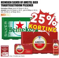 MCD Supermarkt HEINEKEN SILVER OF AMSTEL BIER TRADITIEGETROUW PILSENER aanbieding