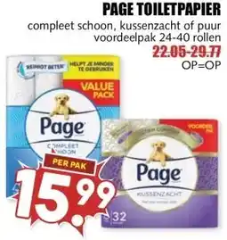 MCD Supermarkt PAGE TOILETPAPIER aanbieding