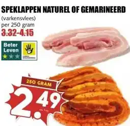 MCD Supermarkt SPEKLAPPEN NATUREL OF GEMARINEERD aanbieding