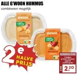 MCD Supermarkt ALLE G'WOON HUMMUS aanbieding