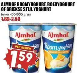 MCD Supermarkt ALMHOF ROOMYOGHURT, ROERYOGHURT OF GRIEKSE STIJL YOGHURT aanbieding