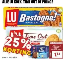 MCD Supermarkt ALLE LU KOEK, TIME OUT OF PRINCE aanbieding