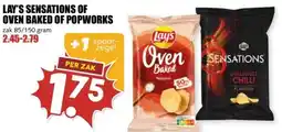 MCD Supermarkt LAY'S SENSATIONS OF OVEN BAKED OF POPWORKS aanbieding