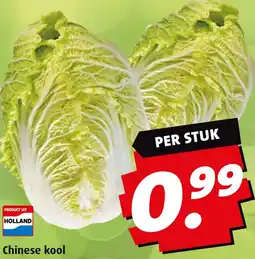 Boni Chinese kool aanbieding