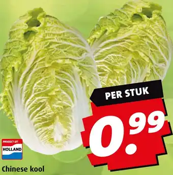 Boni Chinese kool aanbieding