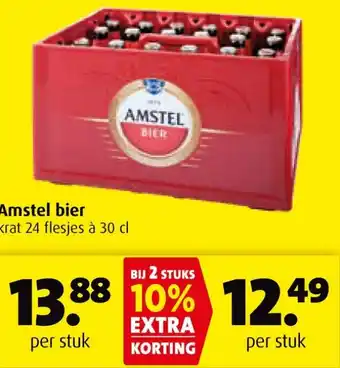 Boni Amstel bier aanbieding