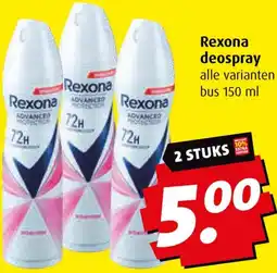 Boni Rexona deospray aanbieding