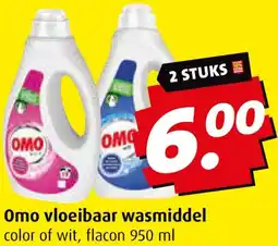 Boni Omo vloeibaar wasmiddel aanbieding