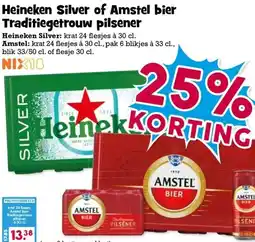 Boon`s Markt Heineken Silver of Amstel bier Traditiegetrouw pilsener aanbieding