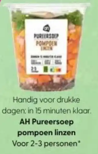 Albert Heijn AH Pureersoep pompoen linzen aanbieding