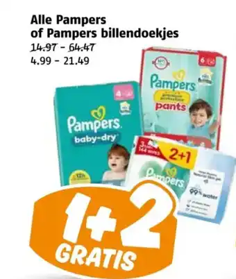 Poiesz Alle Pampers of Pampers billendoekjes aanbieding