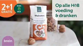 Holland & Barrett 2+1 GRATIS* Op alle H&B voeding & dranken aanbieding