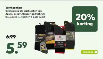 Pets Place Werksokken aanbieding