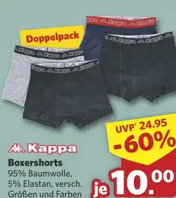 Combi Boxershorts aanbieding