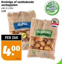 Poiesz Kruimige of vastkokende aardappelen aanbieding