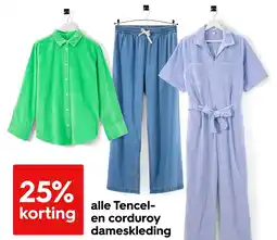 HEMA alle Tencel en corduroy dameskleding aanbieding