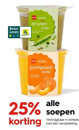 HEMA alle soep aanbieding