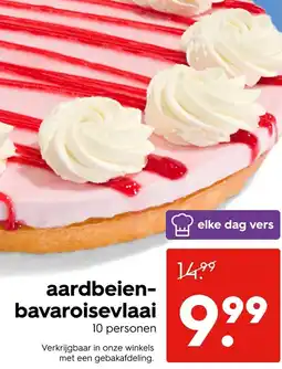 HEMA aardbeien bavaroisevlaai aanbieding