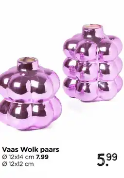 Xenos Vaas Wolk paars aanbieding