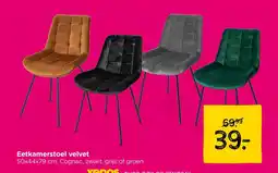 Xenos Eetkamerstoel velvet aanbieding