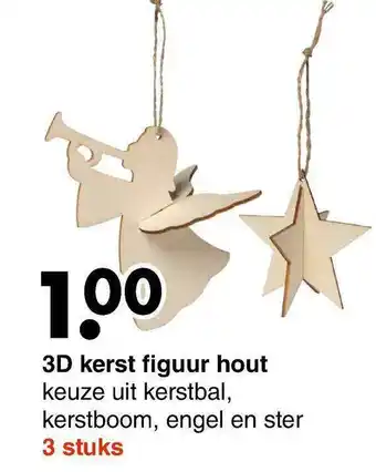 Wibra 3D Kerst Figuur Hout aanbieding