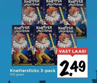 Vomar Voordeelmarkt Knettersticks 3-Pack aanbieding