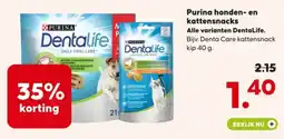 Pets Place Purina honden en kattensnacks aanbieding