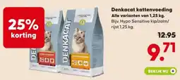 Pets Place Denkacat kattenvoeding aanbieding