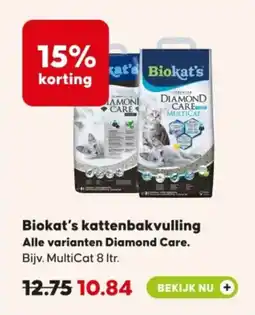 Pets Place Biokat's kattenbakvulling aanbieding