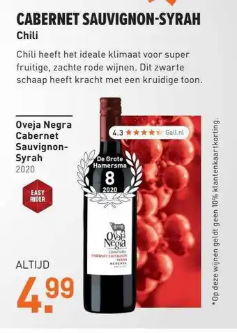 Gall & Gall Oveja Negra Cabernet Sauvignon-Syrah 2020 aanbieding