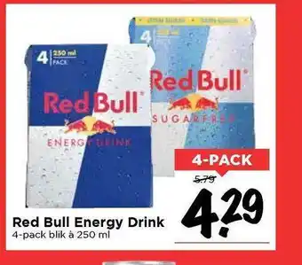 Vomar Voordeelmarkt Red Bull Energy Drink aanbieding