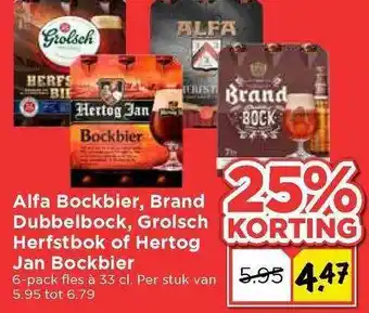 Vomar Voordeelmarkt Alfa Bockbier, Brand Dubbelbock, Grolsch Herfstbok Of Hertog Jan Bockbier 25% Korting aanbieding