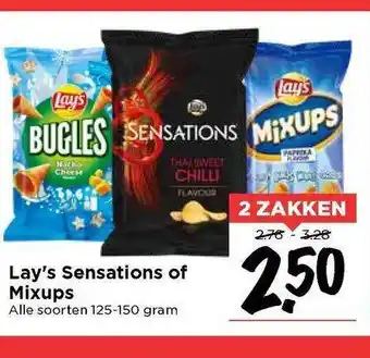 Vomar Voordeelmarkt Lay's Sensations Of Mixups aanbieding