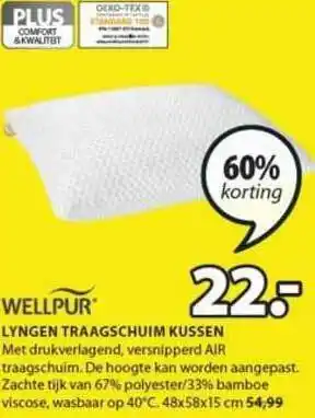 Jysk Wellpur Lyngen Traagschuim Kussen 60% Korting aanbieding