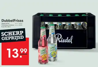 Sligro DubbelFrisss aanbieding