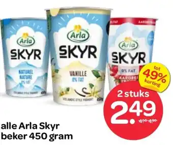 Spar Alle Arla Skyr aanbieding