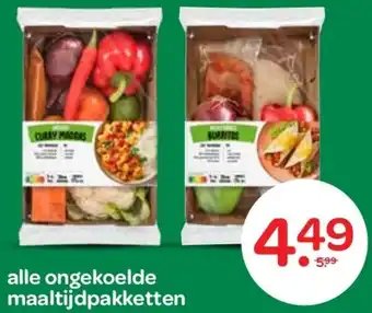 Spar Alle ongekoelde maaltijdpakketten aanbieding