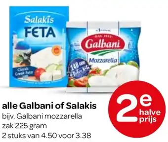 Spar Alle Galbani of Salakis aanbieding